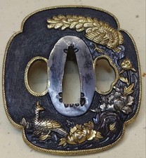 Antique Tsuba Pair of Peacocks