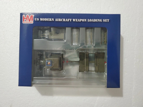 Hobby master weapon - hobby, 1/72