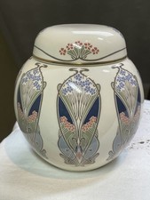 Mason’s Ironstone Jar & Lid