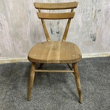 Ercol Red Dot Childs Stacking