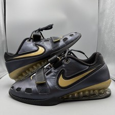 NIKE ROMALEOS 2 "BEIJING