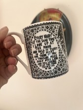 Look up at Moon Mug Rob Ryan Art Black and White Mug