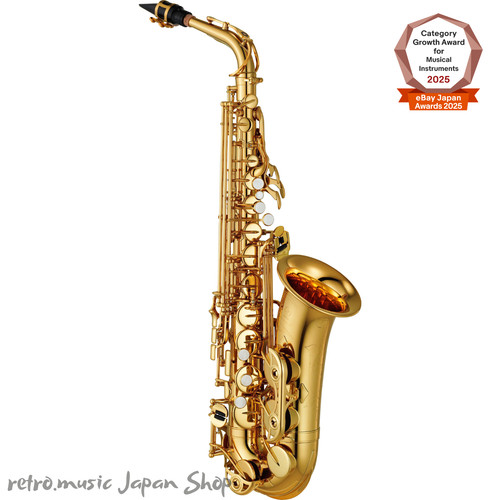 Yamaha yas 480 alto - yamaha, eb