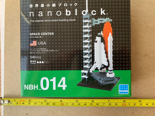 Nanoblock space center micro - nanoblock,