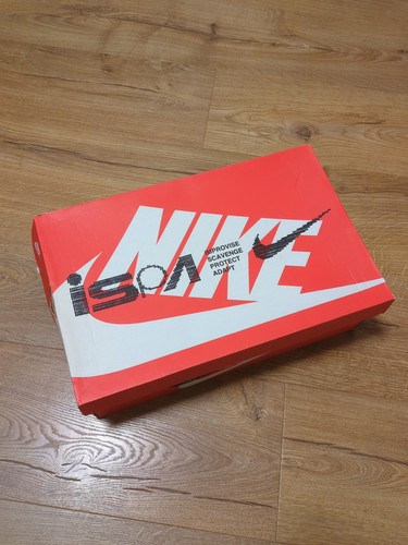 Rare nike ipsa - max, 270
