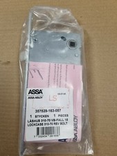 Assa Abloy lock
