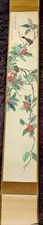 Vintage Asian Watercolor Hand-Painted Silk Hanging Scroll Birds & Red Berries