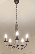 IKEA Molnig Chandelier (5 Arms) Black Metal Ceiling Light