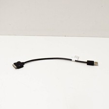 MB S-Class W222 Interface USB