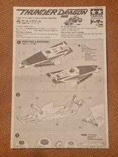 Tamiya Thunder Dragon Junior Racing Mini 4WD Instructions 1987 Mint