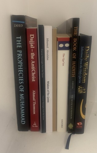 Islamic books bundle - bundle, x8