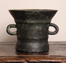 Rare Antique English Bronze Mortar 17thC/18thC