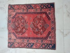 Antique Star Flowers Rug