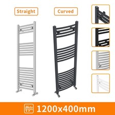 Straight Curved Heated Towel