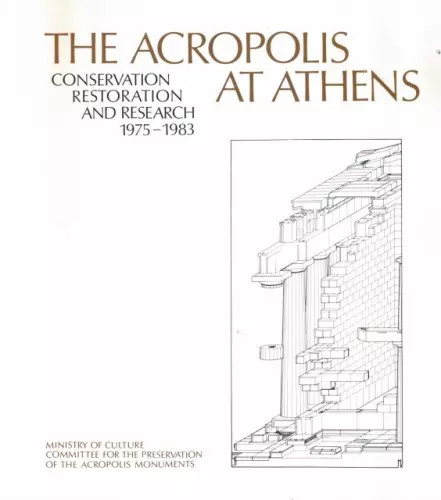 The acropolis athens - at,