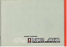 LADA NIVA 4x4 1.6 PETROL