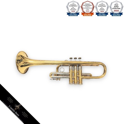 Bach trumpet early - trumpet, elkhart