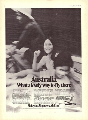1971 advert for - 1971,