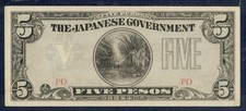 Philippines japanese - philippines,