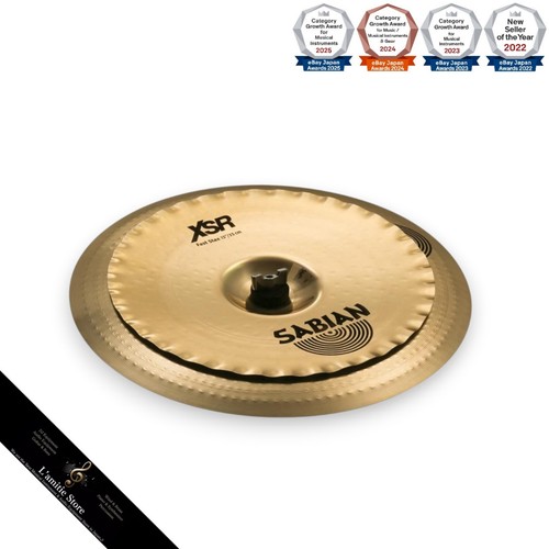 Sabian xsr fast - xsr, cymbal
