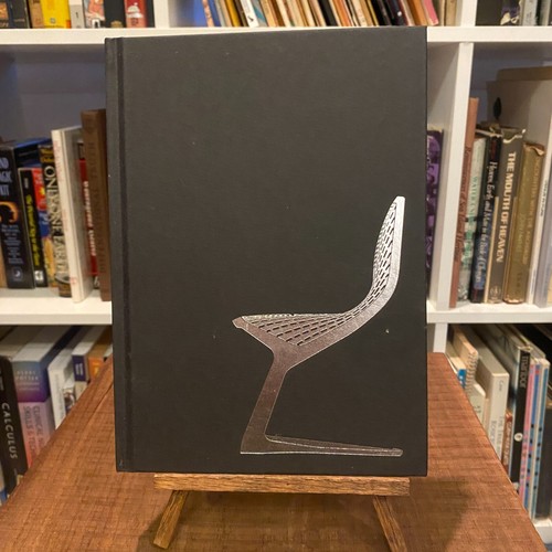 How design chair - to,