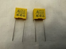 New replacement motor - new,
