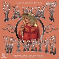 Rare HTF CD Album - Tammy