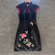 Jade Melody Tam Dress Sz 8