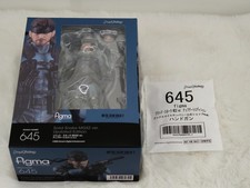 Max Factory Solid Snake MGS2