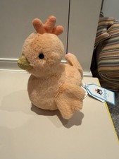 Rare And Retired Jellycat
