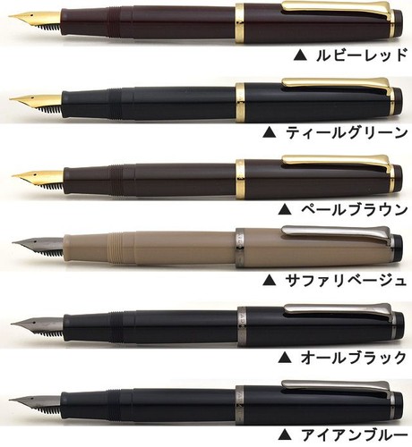 Sailor lecoule fountain pen - lecoule, mf