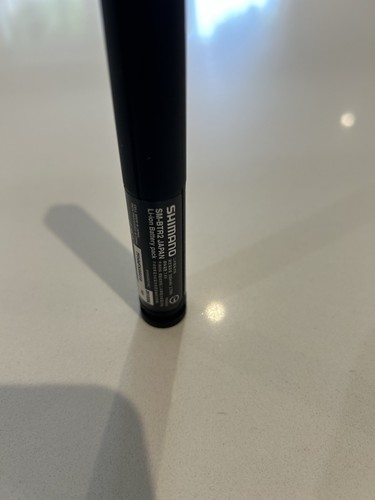 Shimano di2 full - di2, cable