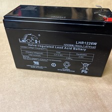 12V 7Ah 26W Rechargeable Battery