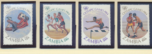 Zambia stamps scott 304 - scott, #304