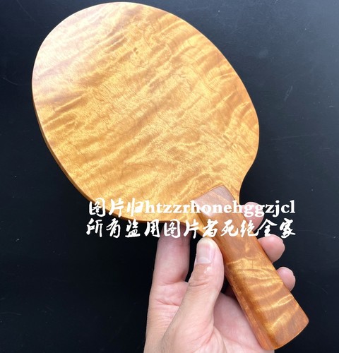 Golden phoebe wood - pc,