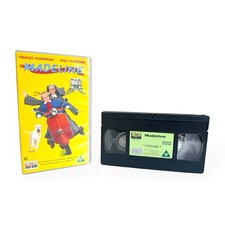 Madeline (1998) VHS Video Film