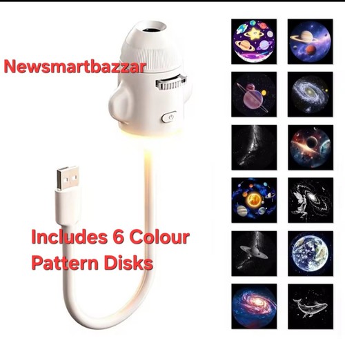 2in1 rocket galaxy projector - 2in1,