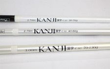 Nomura Kanji Lure Rods