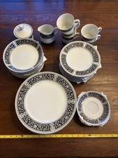 Vintage Fine China Japan 38