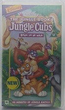 Disney JUNGLE BOOK'S JUNGLE