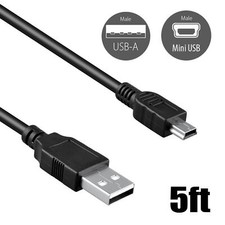USB 2.0 Power Supply Charger
