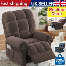 TEDDY VELVET RECLINER ARMCHAIR