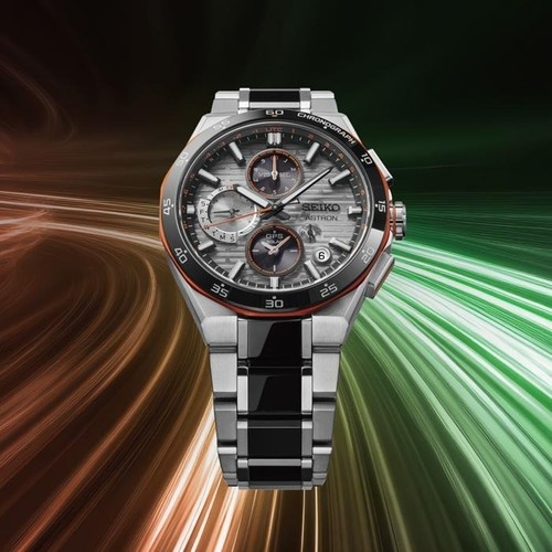 Seiko astron nexter - seiko,