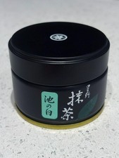 Hoshino Seichaen Matcha - Ike no Shiro (星野抹茶 池の白), 20g, from Japan