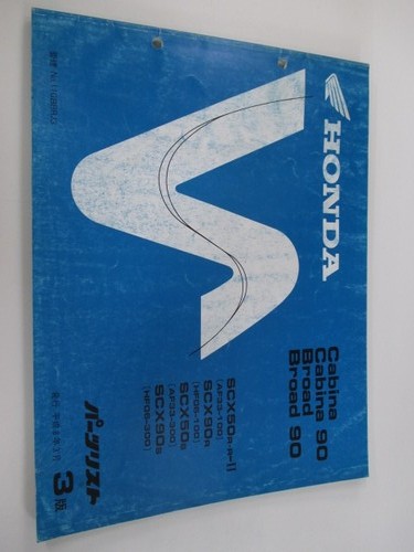 Cabina broad parts list - 90, 90