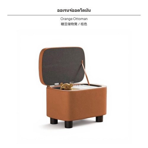 Multifunctional wood storage - multifunctional,