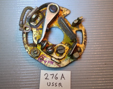 Points backplate ussr pm05 - points,