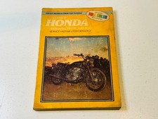 Honda Service Repair Shop