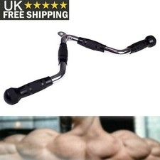 Home Gym Attachments Tricep