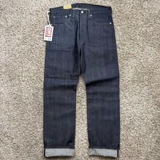LVC Levi’s Vintage Clothing
